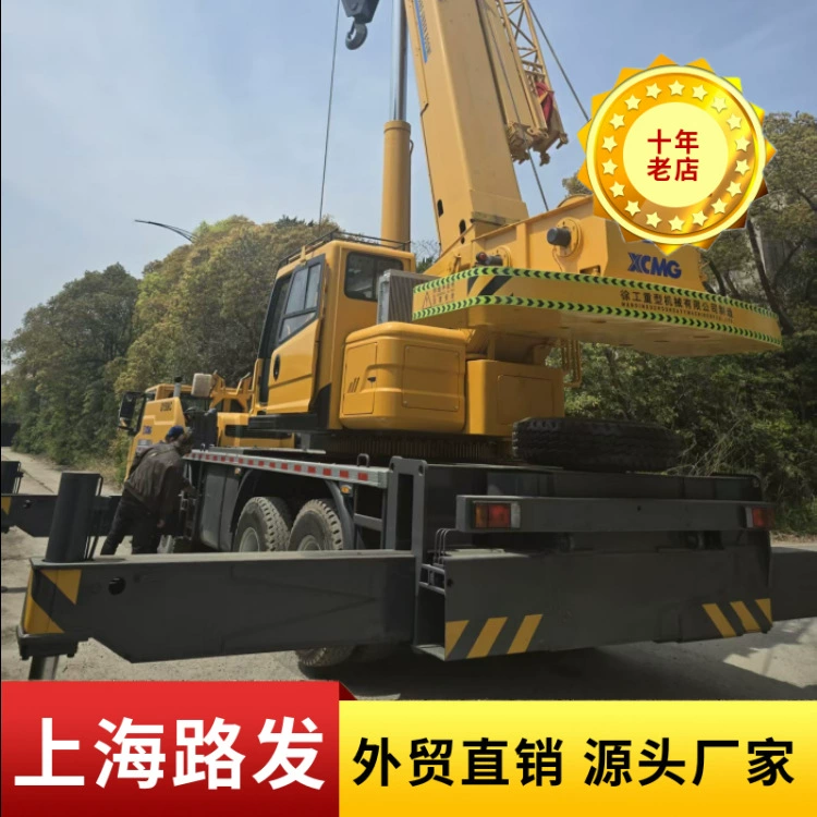 Низкая цена 90% новый SANY 25 тонн 50 тонн автокран оригинальный автокран завод Шанхай XCMG Zoomlion в наличии