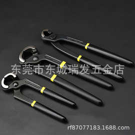 波斯胡桃钳拔钉钳核桃钳断线钳剪田螺钳子6寸8寸扎线钳木工起钉器