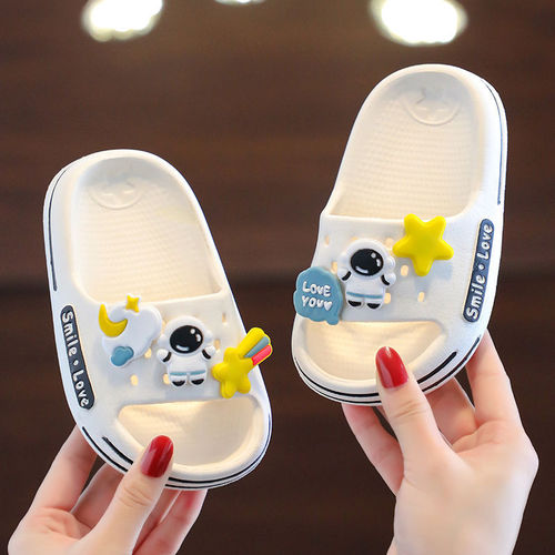 NASA astronaut boys' slippers children's home indoor non-slip bathroom bath baby outdoor girls' slippers