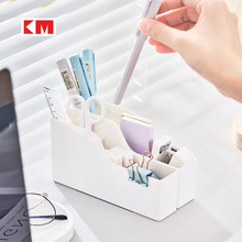 日本KM直口分格笔筒收纳盒透明创意ins用品笔桶办公桌面学生文具
