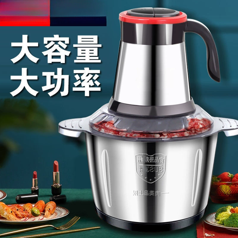 Электрическая мясорубка бытовая многофункционная кухонная смесьер перемешиватель для начинки закручивания чесночный мут чили crusher
