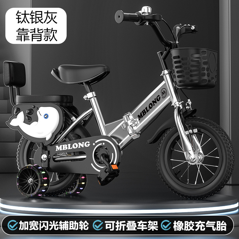 Nuevas bicicletas plegables para niños de 12 pulgadas - 20 pulgadas para niños niñas bicicletas para niños bicicletas para niños