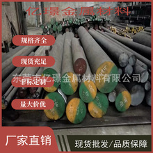 ��Ӧ����ģ�߸ֲ�S1  T41901  S2  T41902  S4  T41904