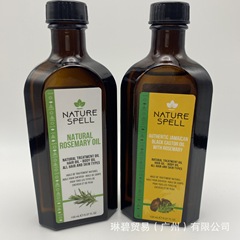 クロスボーダーNature Spell naturalローズマリーオイルヘアケアエッセンシャルオイルヘアケアオイル150ml