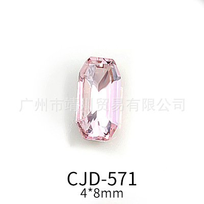 JD-571