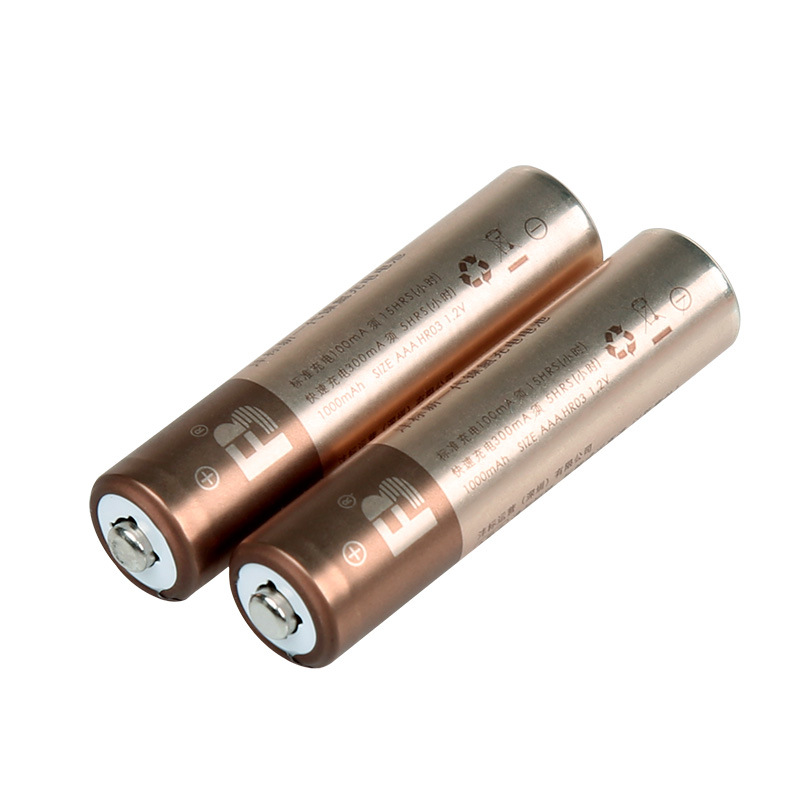 沣标-AAA1000*2 镍氢电池卡装充电电池