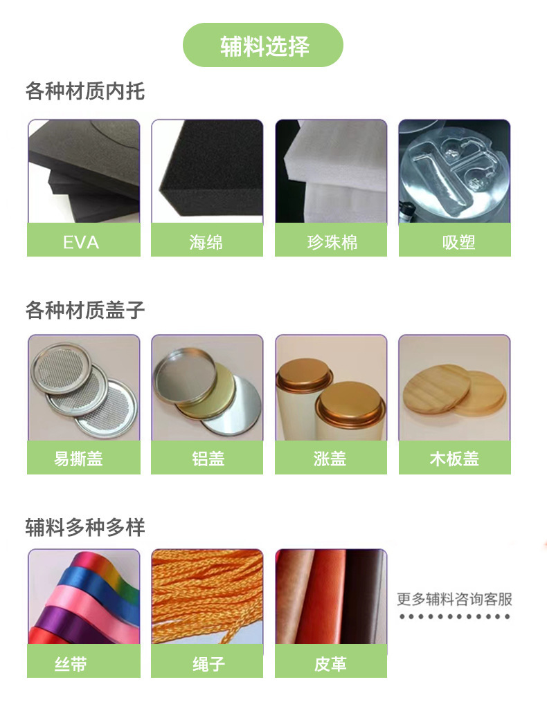 O1CN015AgJnm28W77QQPc7P_!!2213