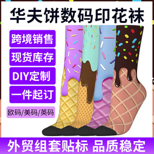 ���R�d���a���Dӡ���m��3Dӡˢ����܂����и�Ͳ�L�m���С�ζ���