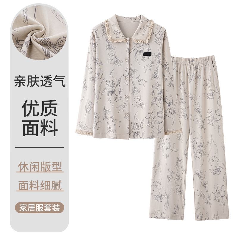 [100% cotton] spring and autumn new pajamas women's long sleeve cardigan suit fashion high-grade cotton home clothes