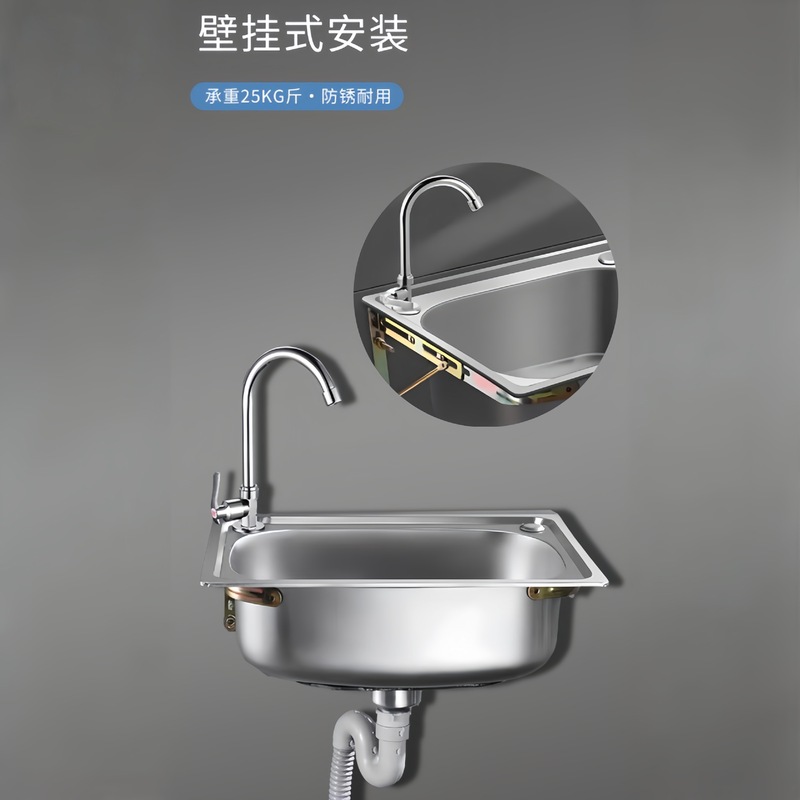不锈钢水槽托架简约洗脸盆洗菜盆台下盆安装固定支架弯型活动支架|undefined