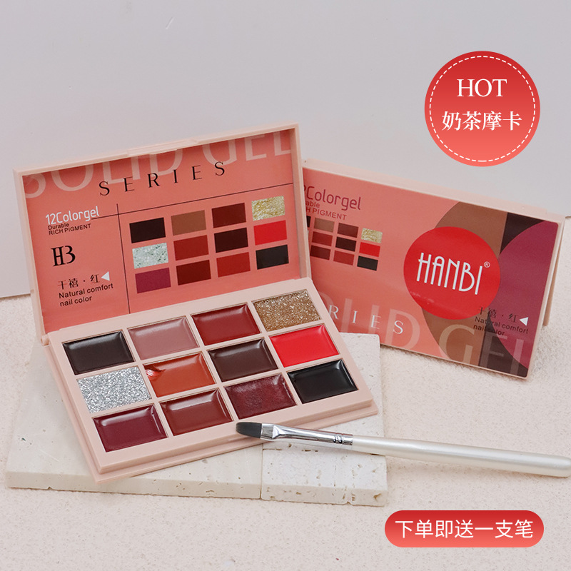 Nueva sombra de ojos de 12 Colores pegamento de estado sólido pegamento pintura al óleo neto rojo sombra de ojos plato serie de estado sólido neto Pequeño Libro Rojo VINIMAY