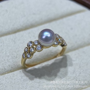 6-7mm Natural Seawater Akoya Pearl Ring with Round and Strong Light S925 Sterling Silver Lace Adjustable Flaw