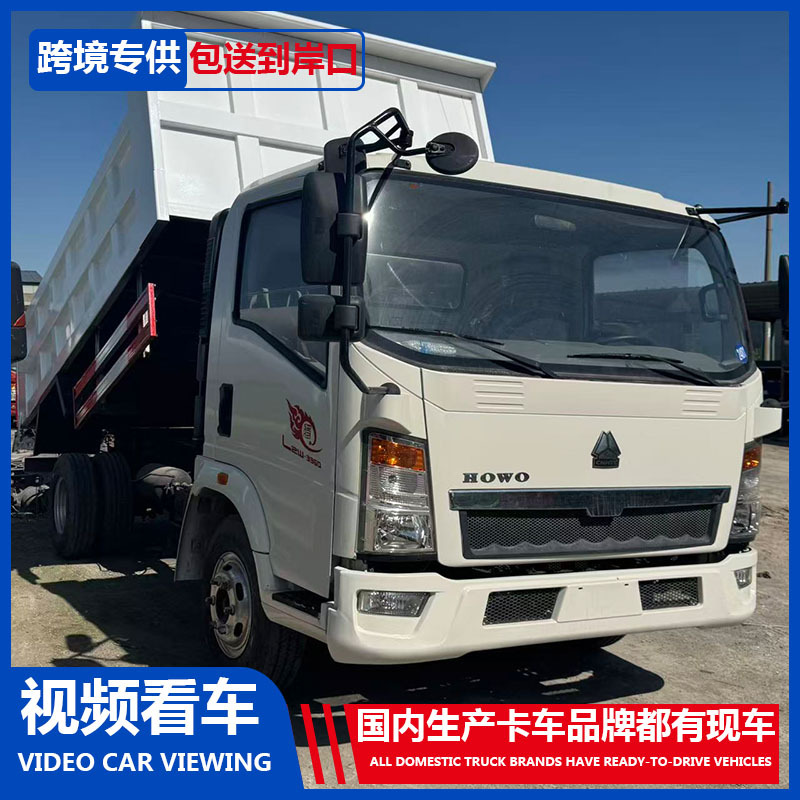 万福达2.jpg