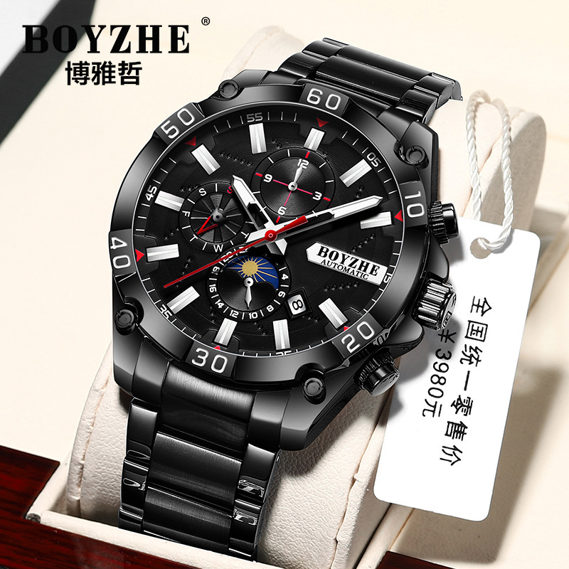 Boyzhe Star Blue Men's Watch Month Date Week Mechanical Watch Fully Automatic Men's Watch Mechanical Watch