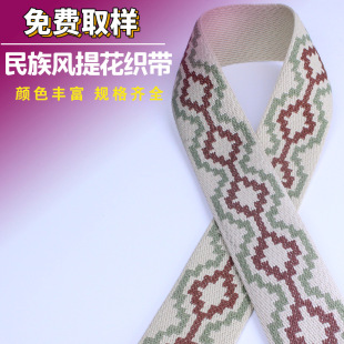 �����L�W�j�Ứ������]38mmб��������͹ż玧�������DIY����