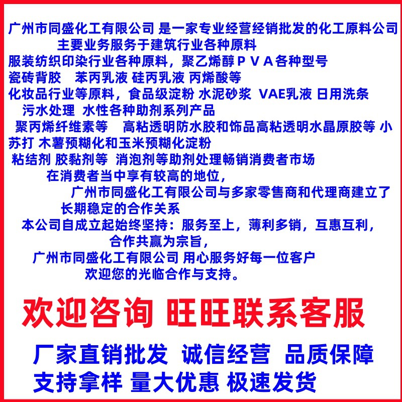 微信图片_20250813143925_531_副本