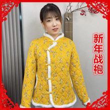 冬季復古中國風網紅外穿東北碎花棉衣新年服女生短款棉襖棉衣加厚
