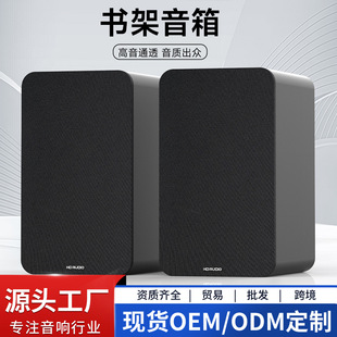 �¿�羳SR07���ʕ�������߱���HIFI�O 120w��X�����{�����