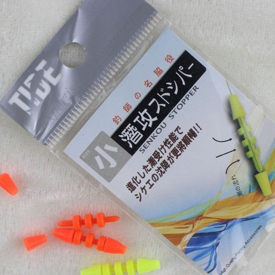 台湾潮流钓鱼配件TIDE 台钓筏钓矶钓海钓5097【潜攻】钓鱼配件