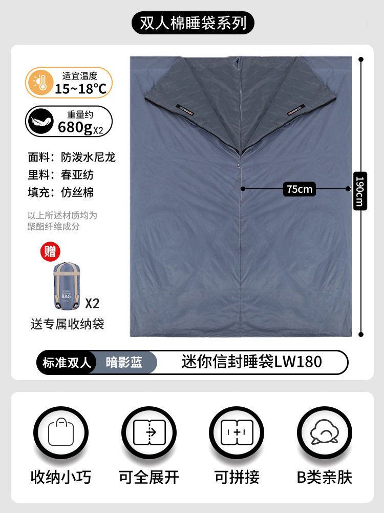 [더블 모델] 섀도우 블루 - 스탠다드 모델(1인용으로 분리 가능) 무게 < 70kg 권장