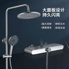 花洒套装;手持花洒;花洒淋浴配件