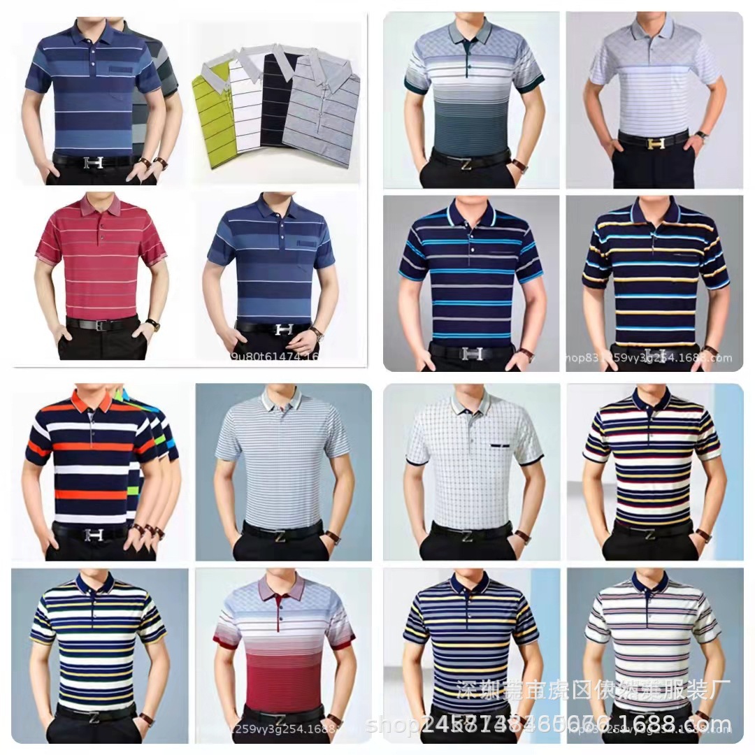 O1CN017SBFSC1nYlSubO24l_!!2824