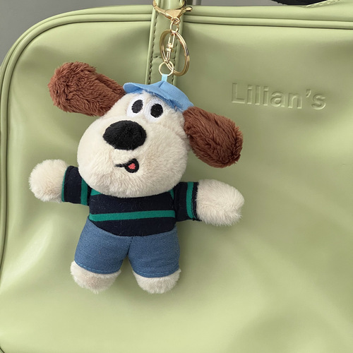Trendy and cool leader dog doll pendant, cute couple cartoon plush doll, creative student schoolbag pendant keychain