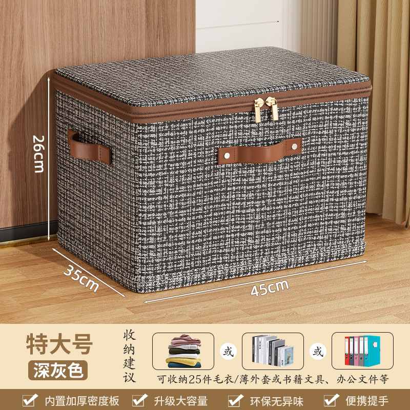 특대형