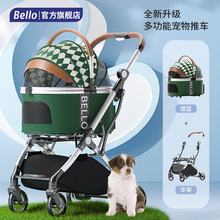 bello��С�͌�����܇؈�������������܇�X�Ͻ�ɜp����x�ۯB܇