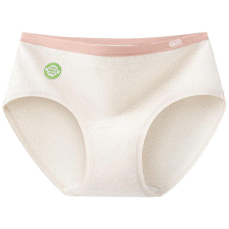 50 piezas de algodón de color natural, algodón de clase A, ropa interior de entrepierna larga, algodón de color, entrepierna antibacteriana, cintura media, calzoncillos sin costuras para mujer