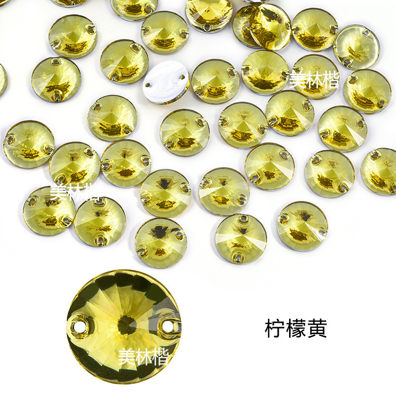 圆卫星树脂手缝钻 平扣双孔平底钻DIY服装鞋帽饰品配件手缝钻批发|undefined