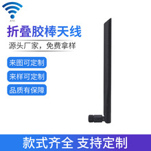 4g���h�쾀�S�ҬF؛���l 2G/3G/GSM���l·�������ù���������