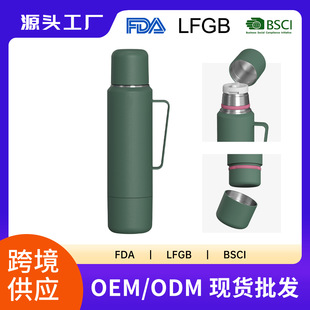 �羳���Ᵽ�����Љض���40oz������304���P䓴������p�w���ȷ���