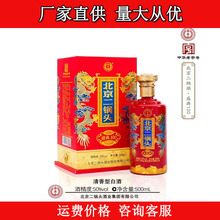 ���S��������^ʢ��100ϲ��t��50�������Ͱ׾�500ml*6�׾����l
