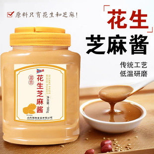 ����֥���u�����u��Ͱ�b900g���պ�ϱ��������u�����������u�{��