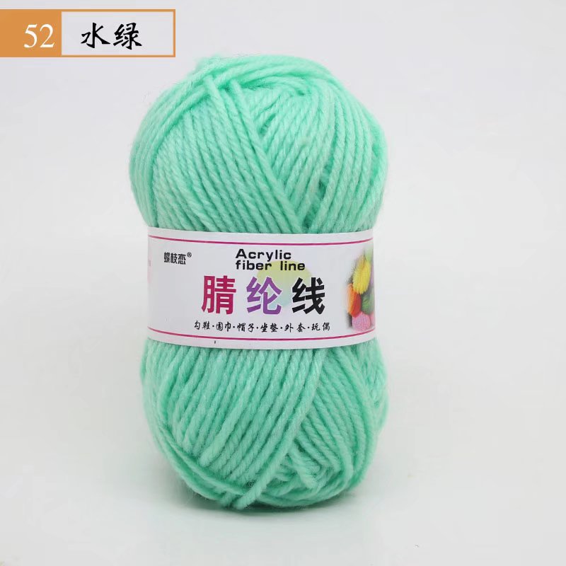 Fábrica al por mayor de comercio exterior de hilo acrílico DIY zapatillas tejidas a mano lana acrílico ganchillo zapato hilo cojín muñeca hilo