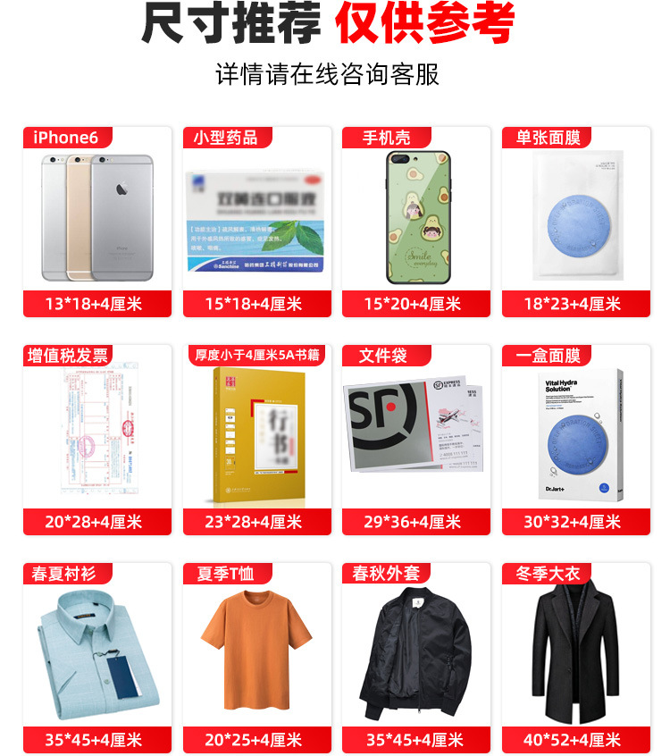 黑色镀铝膜气泡信封袋