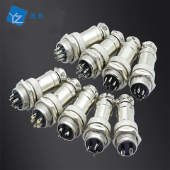 Aviation plug GX16 (2-10 core) male and female docking aviation plug power plug cable connector