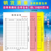 N؛տՓӡˢo̼͌ΆΓƱN؛F؛