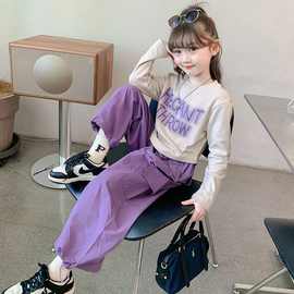 女童秋装套装2024春秋新款儿童洋气时髦长袖T恤休闲工装裤两件套