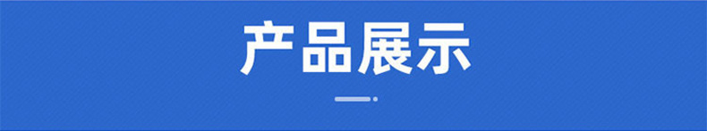 O1CN01YmfF1E1RIoBvHyNfg_!!2214