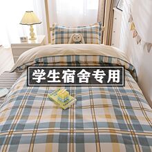 ���ӱ���ȫ�������׼��������״�W������������Ќ��Ҵ�Ʒһ����