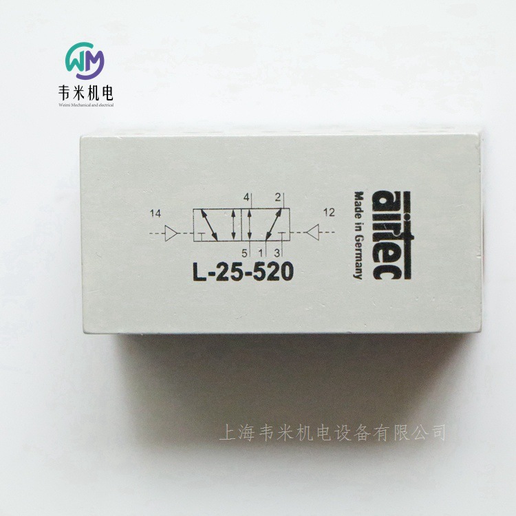 L-25-520 AIRTEC氣動(dòng)閥