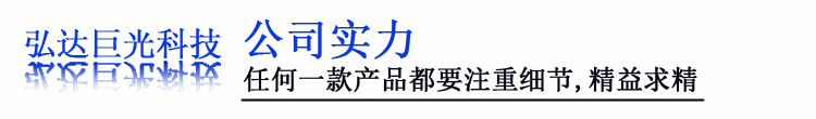 詳情頁6
