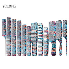 廠家339理髮店高檔美發梳髮型師剪髮理髮梳套裝尖尾梳蘋果梳塑料