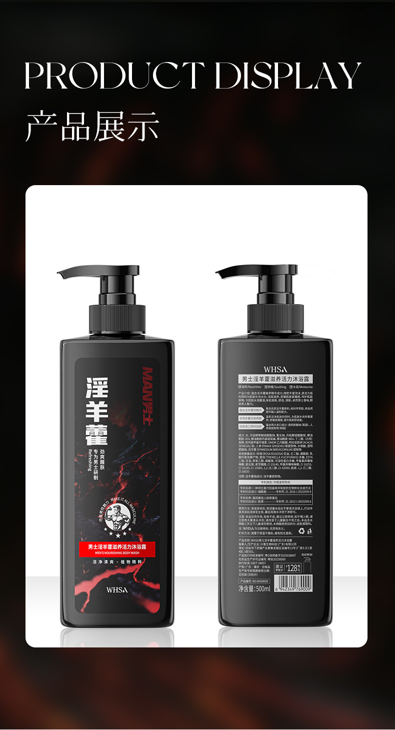 详情图