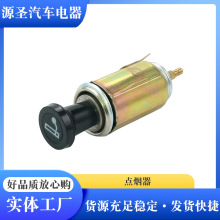 �羳cigarette lighterͨ��܇���c����������12v/24v���Q΢��܇�d