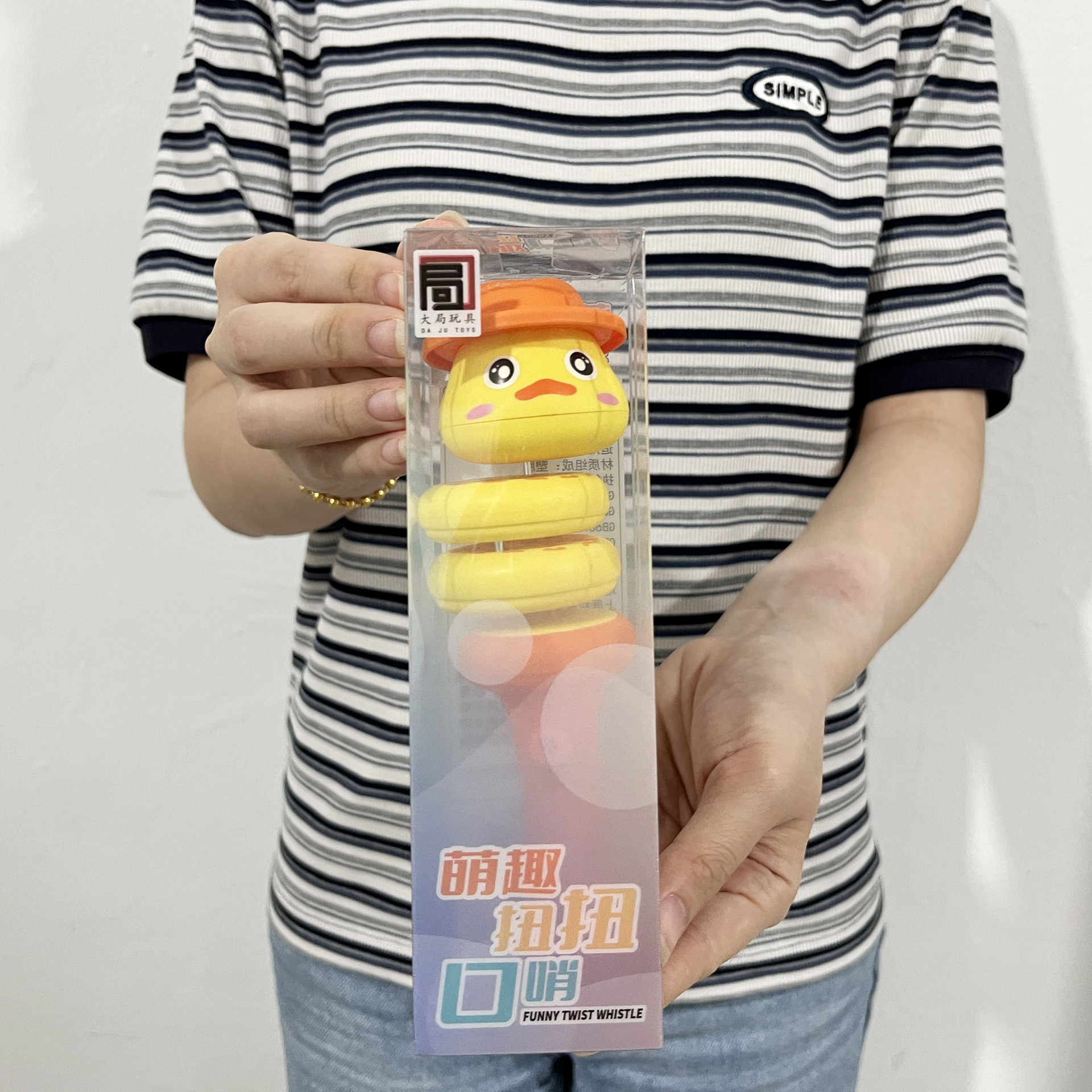 微信图片_202405141439332