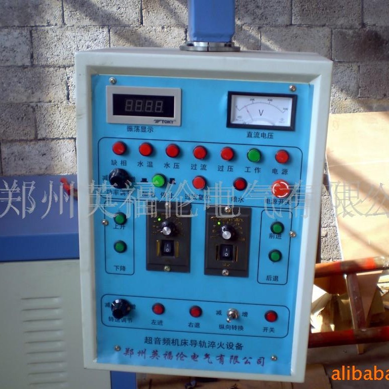 南京全自动机床导轨托板淬火机