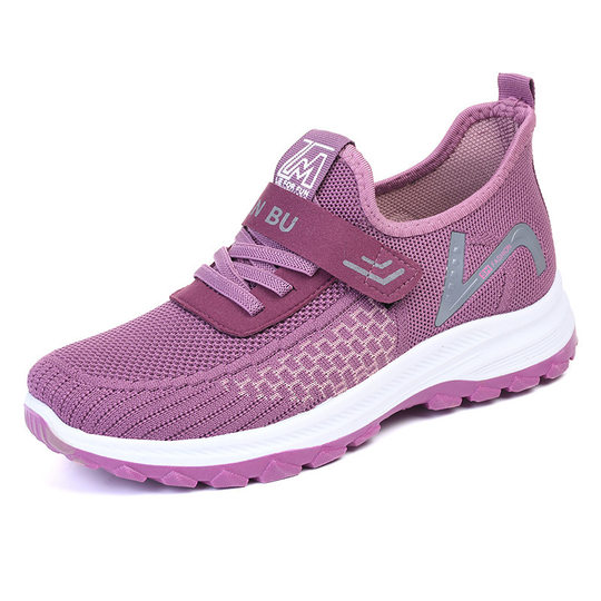 [Comfortable and Fit] Spring and Autumn Old Beijing Cloth Shoes Women's New Soft Sole Casual Middle-Aged and Elderly Mom Shoes Non-Slip and Lightweight